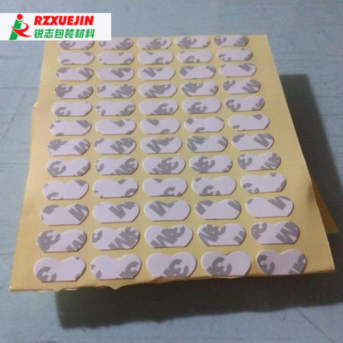 双面胶冲型加工销售