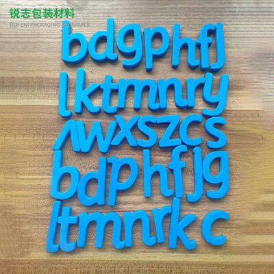 EVA材料