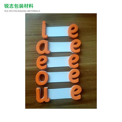 EVA文具