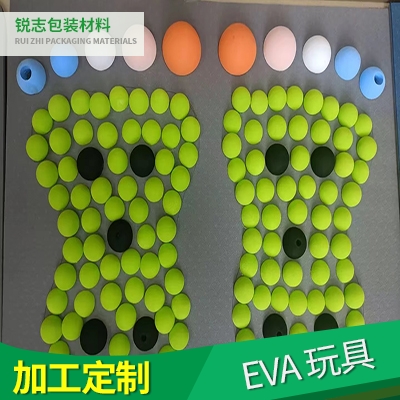 EVA 玩具