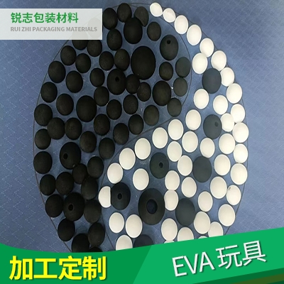 EVA 玩具