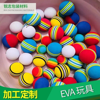 EVA 玩具