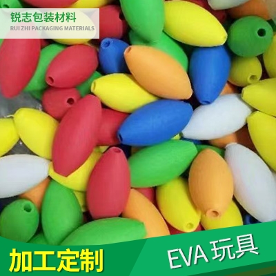 EVA 玩具