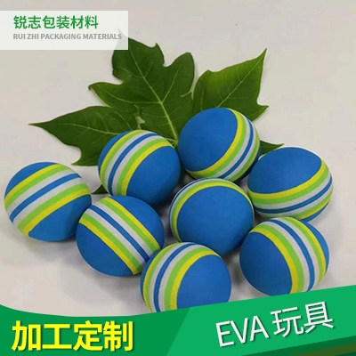 EVA 玩具