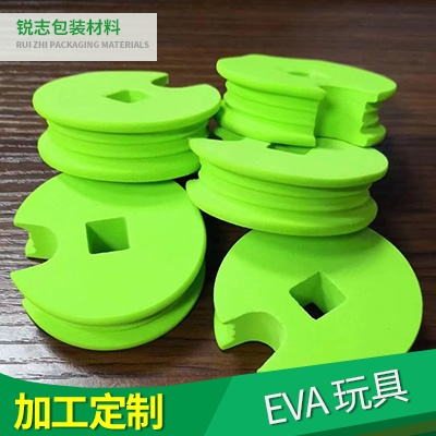 EVA 玩具