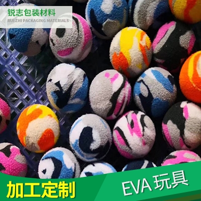 EVA 玩具