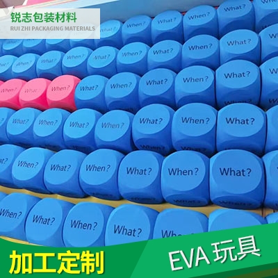 EVA