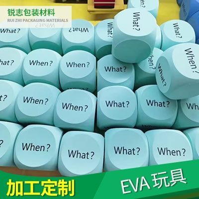 EVA