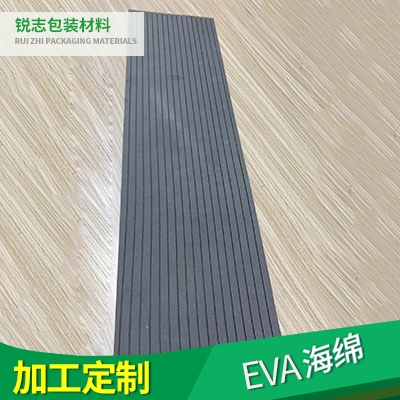 EVA海绵