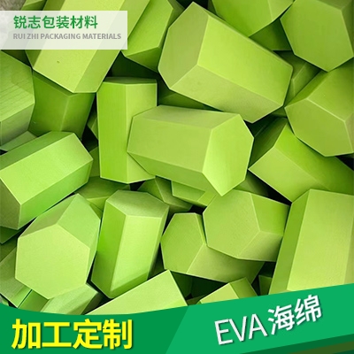 EVA海绵