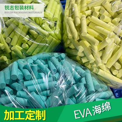 EVA海绵