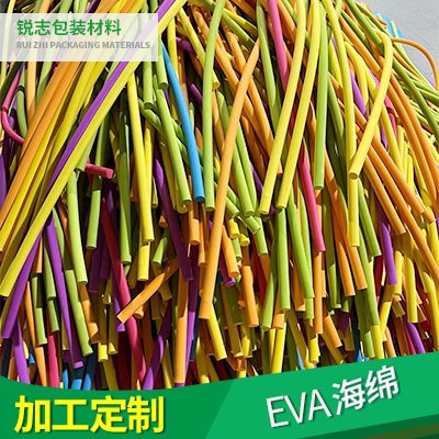 EVA海绵