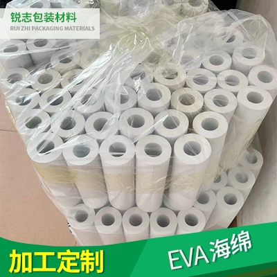EVA海绵
