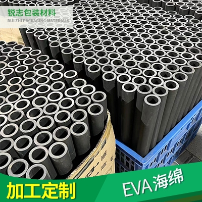 EVA海绵