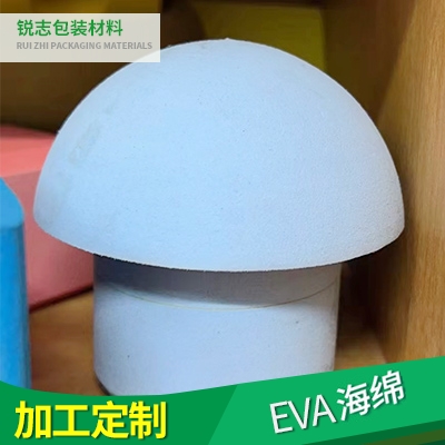 EVA海绵