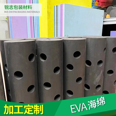 EVA海绵