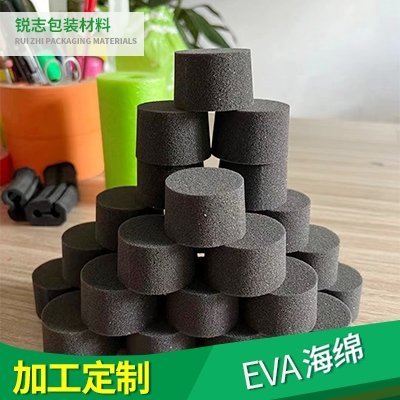 EVA海绵
