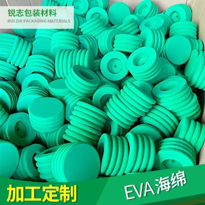 EVA海绵