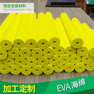 EVA海绵