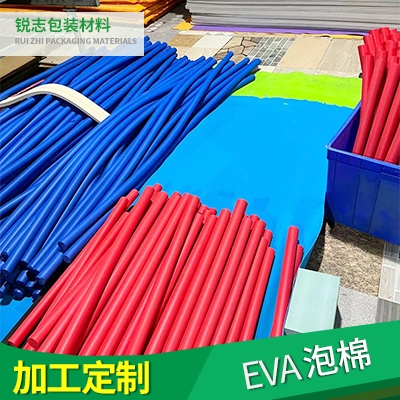 EVA泡棉