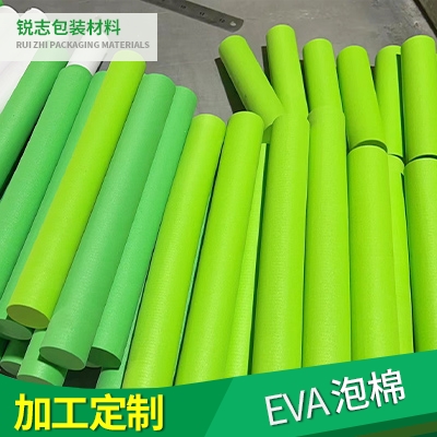 EVA泡棉