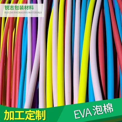 EVA泡棉