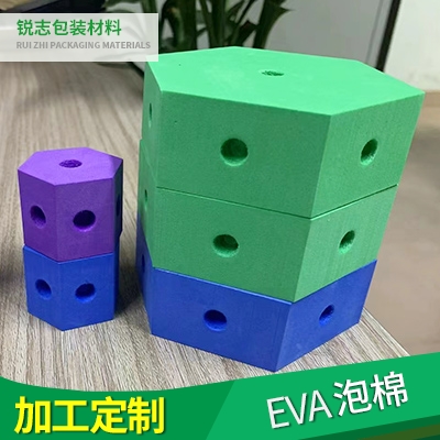 EVA泡棉