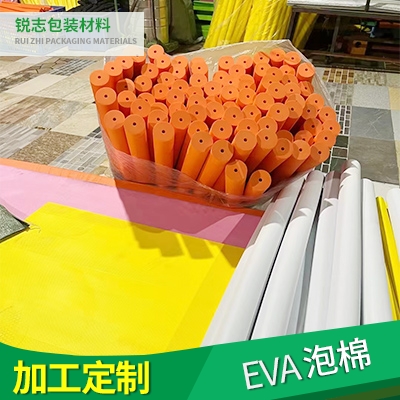 EVA泡棉