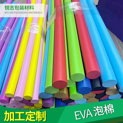 EVA泡棉