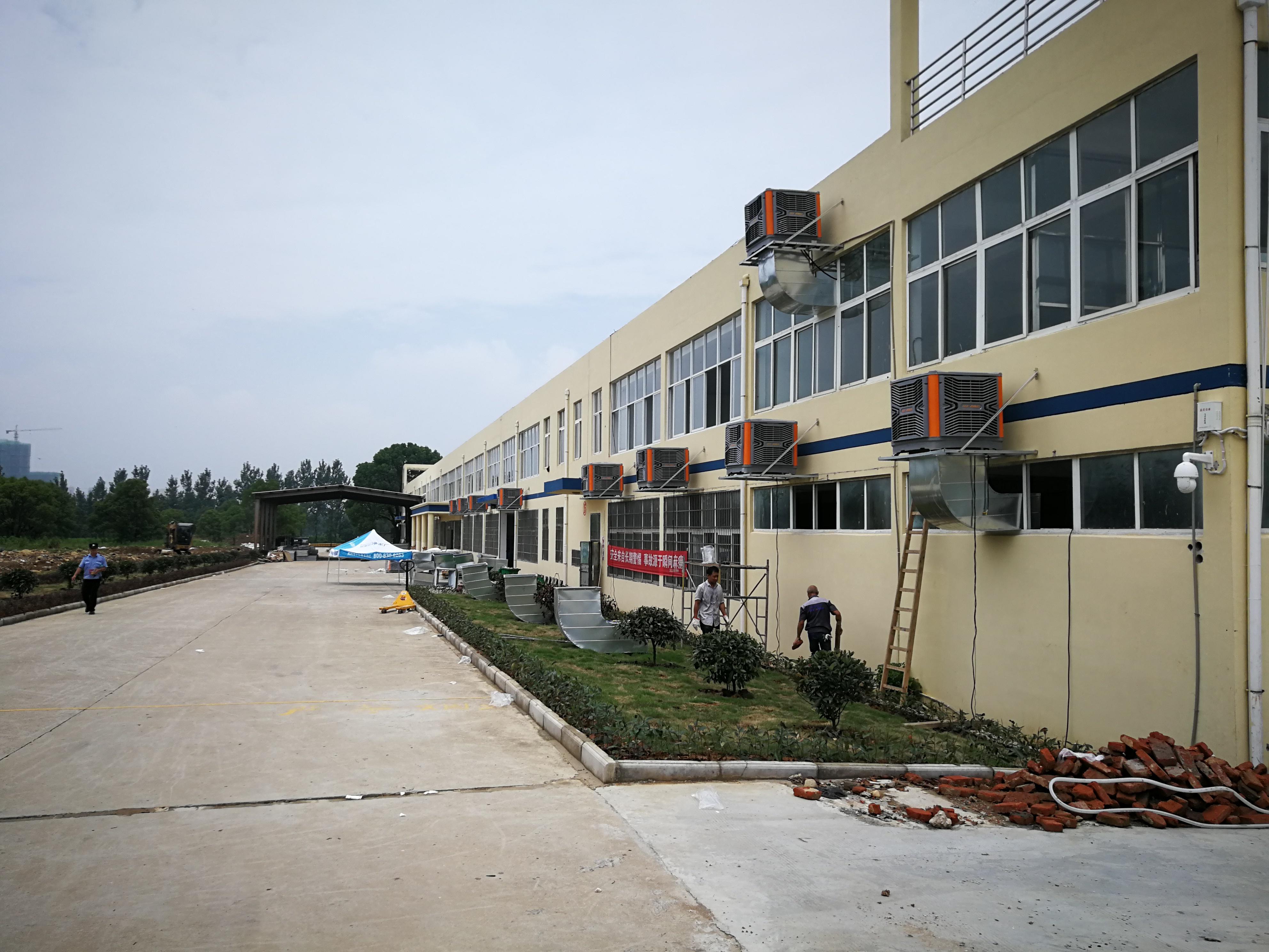 工厂车间通风降温解决方案