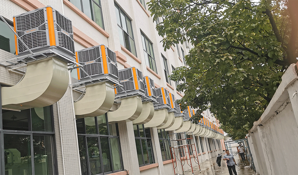 建材厂环保空调中财公司案例
