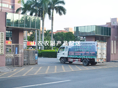 送达客户处实景