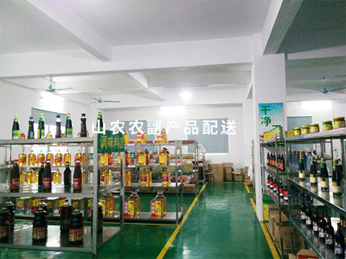 公司调味料仓库