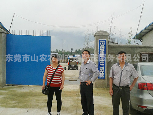 社东坪猪场大门