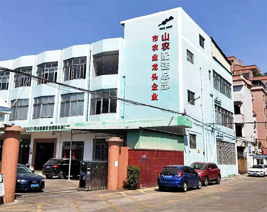关于山农
