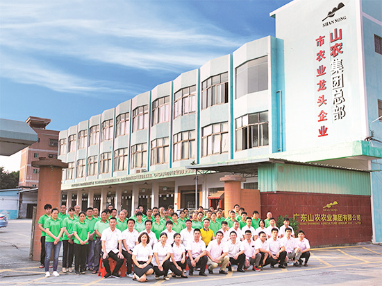 工厂食堂承包