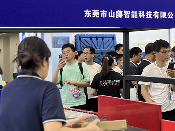 2023年广州国际物流展