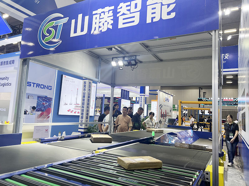 2025年广州物流展