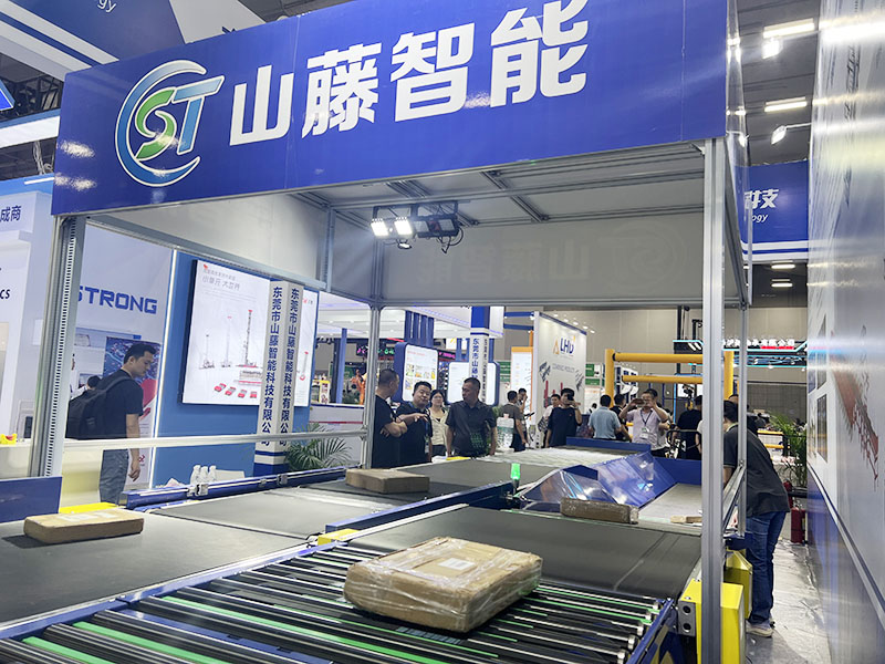 2025年广州物流展