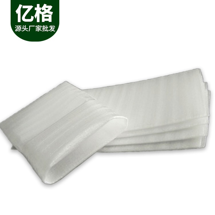 epe珍珠棉袋厂家