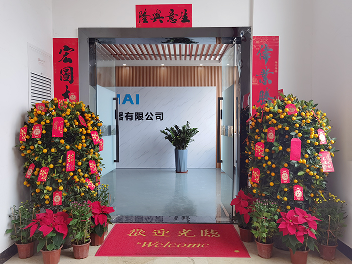 公司大门