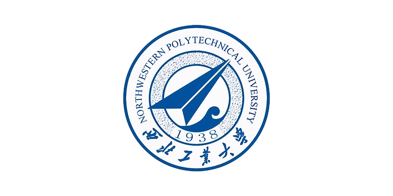 西北工业大学