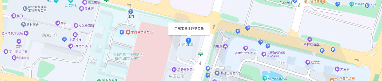地理位置