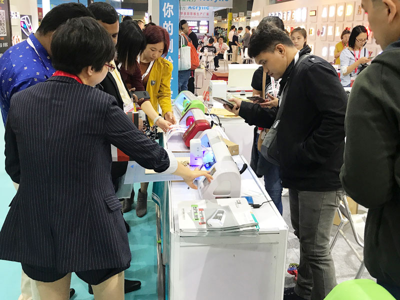 展会讲解