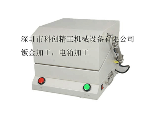 钣金电箱加工