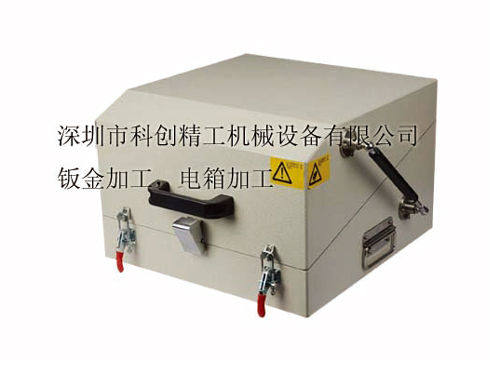 电箱加工