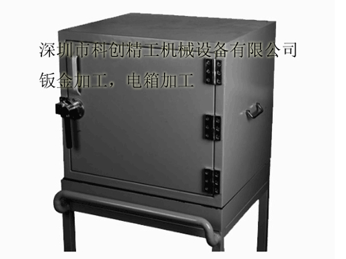 东莞电箱加工厂家