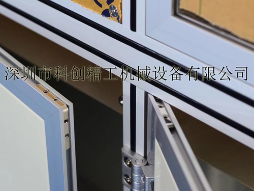 1530铝材门框连接...