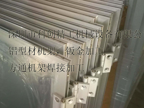 透明PVC板门框加工