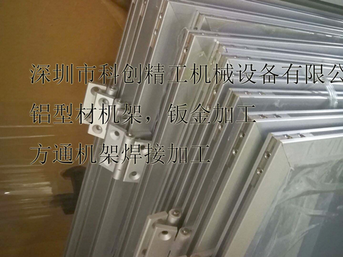 透明防静电板门框加工